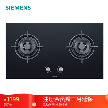 内幕解析西门子ER8MA23JMP怎么样呢？良心评测点评