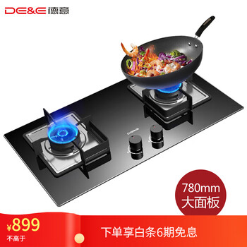 口碑点评德意JZY-SE301A怎么样呢？使用点评曝光真实情况