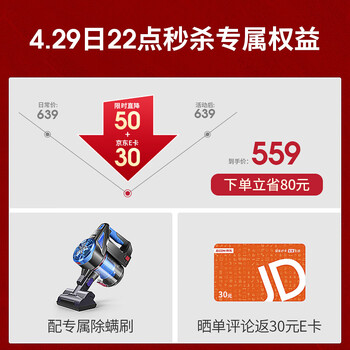 详细评测海尔HZB-G221A怎么样呢？使用评测曝光