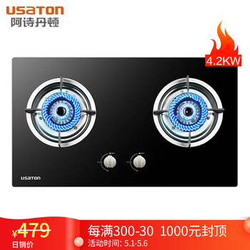独家曝光阿诗丹顿K100B怎么样呢？老司机透漏解密