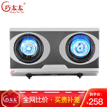 入手评测巧太太JZY-QTTW-E5118S-W怎么样呢？体验报告揭秘