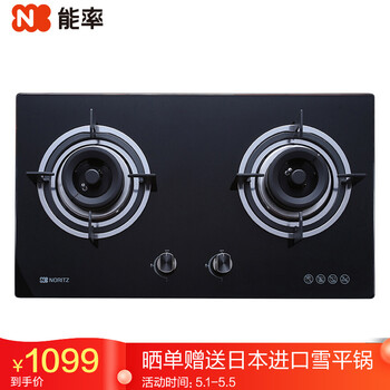 剖析能率1686G怎么样呢？优缺点揭秘必看