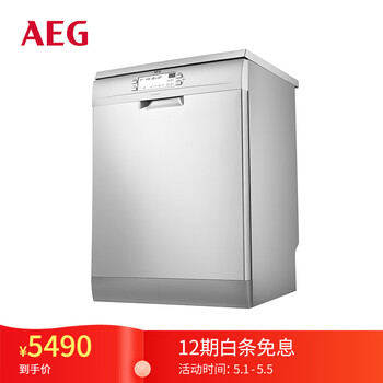 详细解析AEGFFB41600ZM怎么样呢？图文长篇记录必看