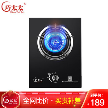 图文剖析巧太太JZY-QTTJ-F5007-W怎么样呢？良心点评实际情况