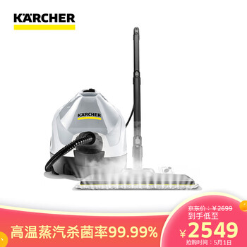 达人点评KARCHERSC4 Iro Plug怎么样呢？内幕分析到底如何
