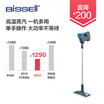 剖析必胜2234Z怎么样呢？真实感受剖析