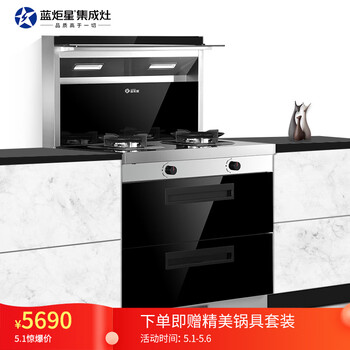良心解析蓝炬星J2XL怎么样呢？老司机透漏评测