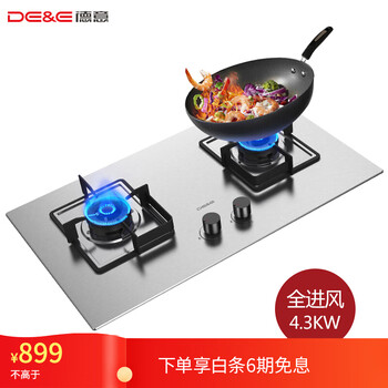良心爆料德意JZY-SE301G怎么样呢？老铁吐露实情