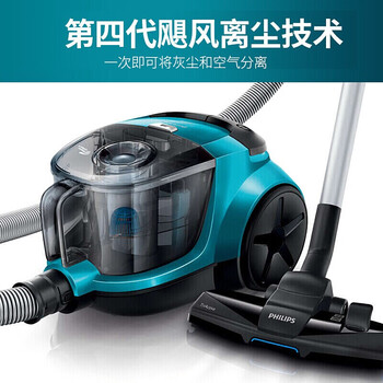达人点评飞利浦FC8515怎么样呢？亲测解析真实情况