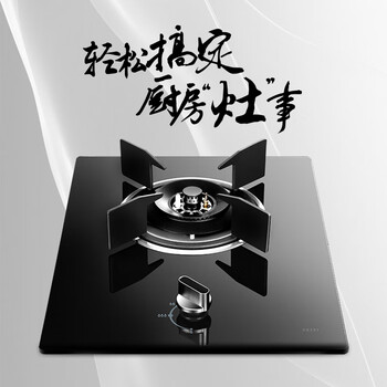 真实曝光樱花JZY-GBZ01怎么样呢？用户体验揭秘