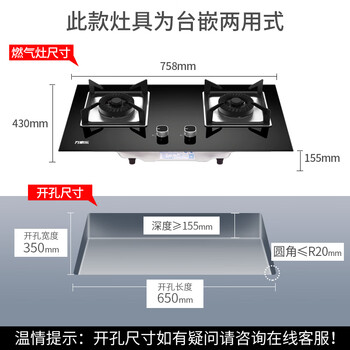 入手剖析万家乐KJ032B怎么样呢？内幕使用评测