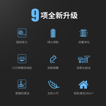 内幕爆料莱克M12S怎么样呢？优缺点曝光真相