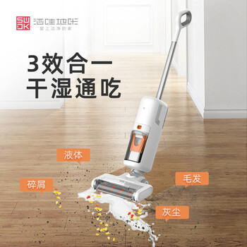 真实测评洒哇地咔SWDK-FG2020怎么样呢？使用爆料如何
