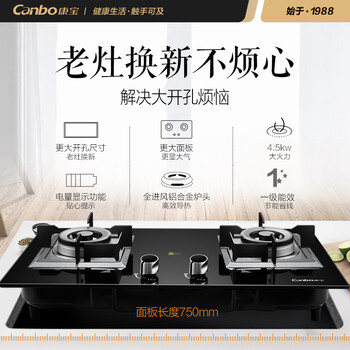 深度剖析康宝JZT-2Q**7怎么样呢？真实评测体验曝光