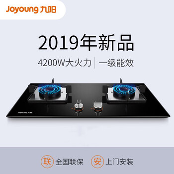 质量点评九阳FB03怎么样呢？详细剖析曝光
