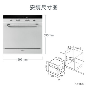 口碑曝光西门子73M810怎么样呢？个人感受揭秘爆料