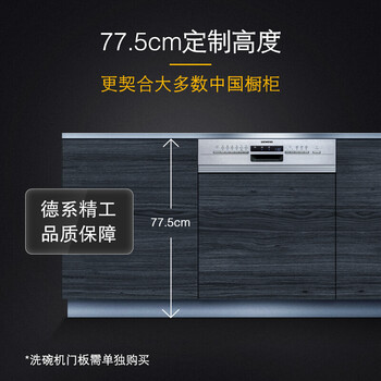 解密西门子SJ536S00JC怎么样呢？实情使用心得曝光