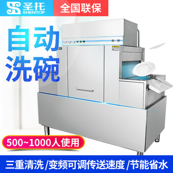 评测圣托STW-K20怎么样呢？老司机爆料必看