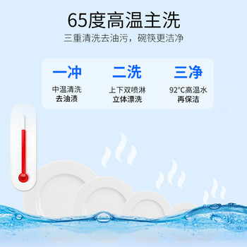 评测圣托STW-K20怎么样呢？老司机爆料必看