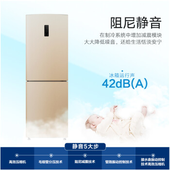 伊莱克斯EBE2502TD怎么样？好不好用？