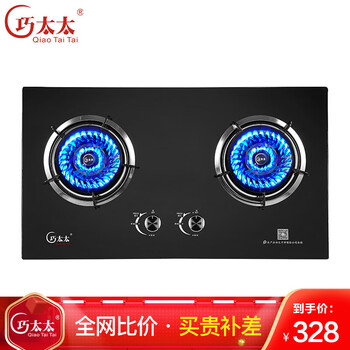 独家爆料巧太太JZT-QTTG-193B-W怎么样呢？老司机揭秘测评
