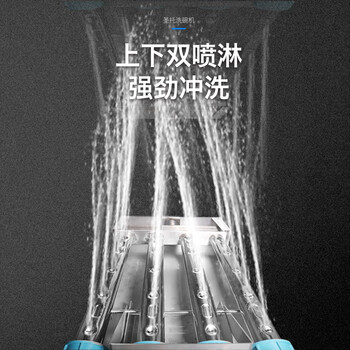 内幕解析圣托STW-L28怎么样呢？最新口碑反馈