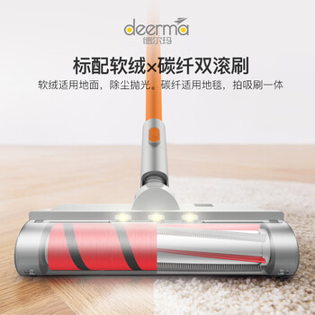优缺点剖析德尔玛DEM-VC50怎么样呢？真相曝光全面分析