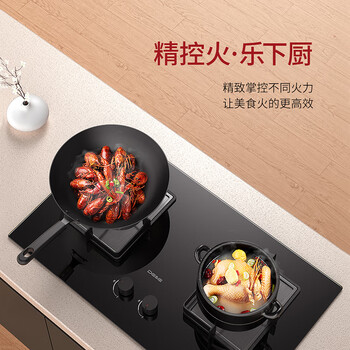 口碑点评德意JZY-SE301A怎么样呢？使用点评曝光真实情况