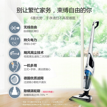 达人解密飞利浦FC6171怎么样呢？深度剖析曝光