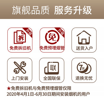真实爆料帅康35-G1怎么样呢？老手吐槽大实话