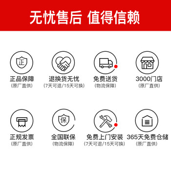 质量评测美大JJZT-1209E怎么样呢？全面解析优缺点