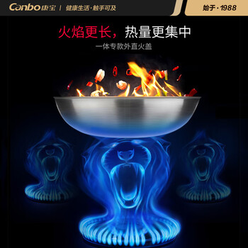 评测康宝2Q**8怎么样呢？图文解说评测