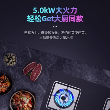 图文测评美的HQ9怎么样呢？体验揭秘测评