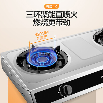 图文爆料万和JZY-D8B26怎么样呢？真相揭秘实际情况