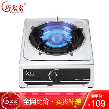 真实曝光巧太太JZY-QTTV-E5119-W怎么样呢？真实评测体验曝光