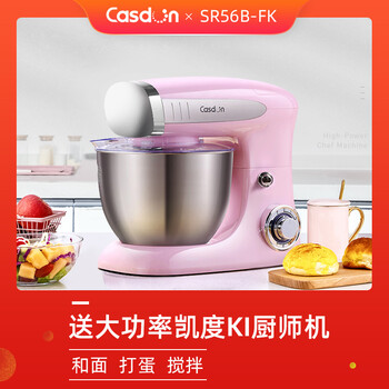达人评测凯度SR56B-FK怎么样呢？入手曝光