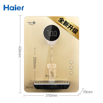 及優缺點分享《《《 商品名稱:海爾(haier)管線機