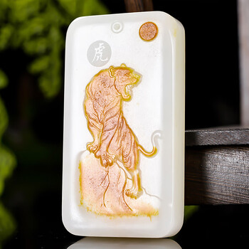 拍品详情 - 珍品拍卖