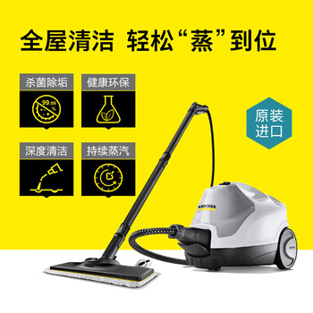 达人点评KARCHERSC4 Iro Plug怎么样呢？内幕分析到底如何