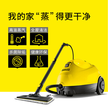 达人解密KARCHERSC2怎么样呢？用户体验揭秘