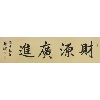 拍品详情