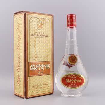 拍品详情 - 珍品拍卖