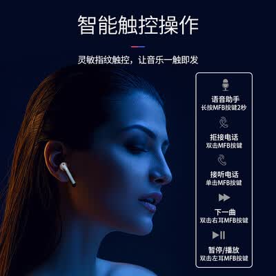 牧士M5s怎么样?评测好吗?