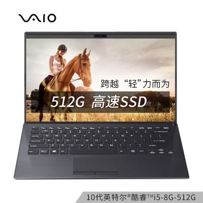 VAIOVJS142C0911B怎么样？使用评价好吗？