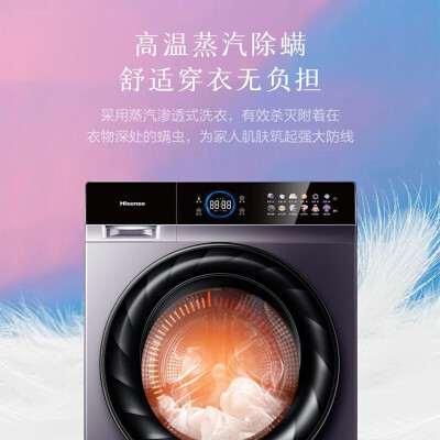 海信（Hisense）HD100DFC14DYT怎么样？好不好？