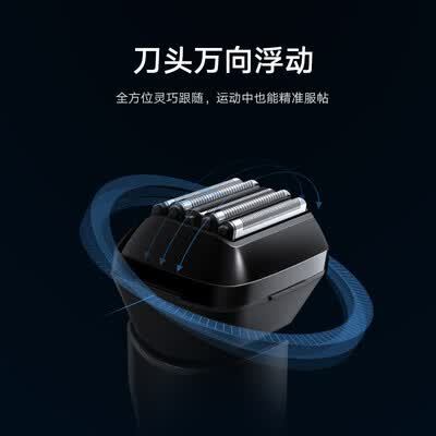 米家MSW501怎么样?好不好?