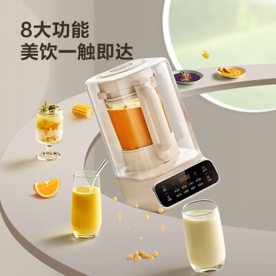 苏泊尔（SUPOR）SP620S怎么样？好不好用？