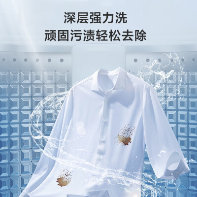 海尔EB100Z33Mate1怎么样？使用评价好吗？
