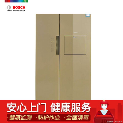 曝光博世BCD-608W(KAN93S8ATI)冰箱怎么样？图文解说评测