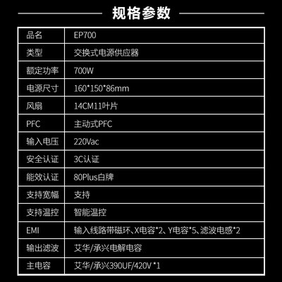 经验解析爱国者m2和pro的区别？哪个更合适